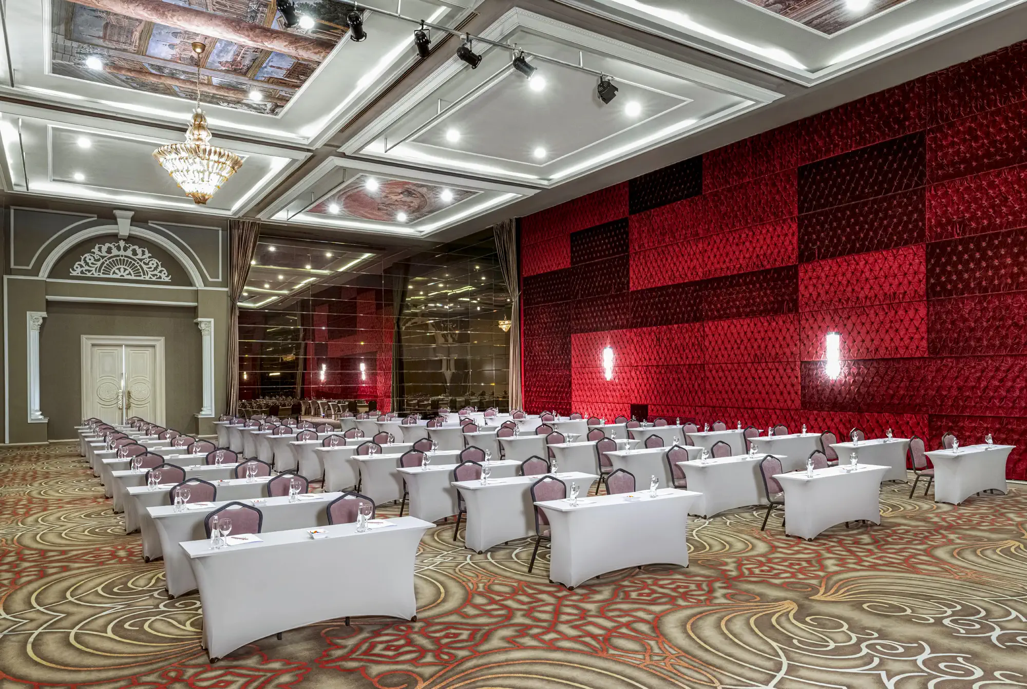 Конгресс-центр!